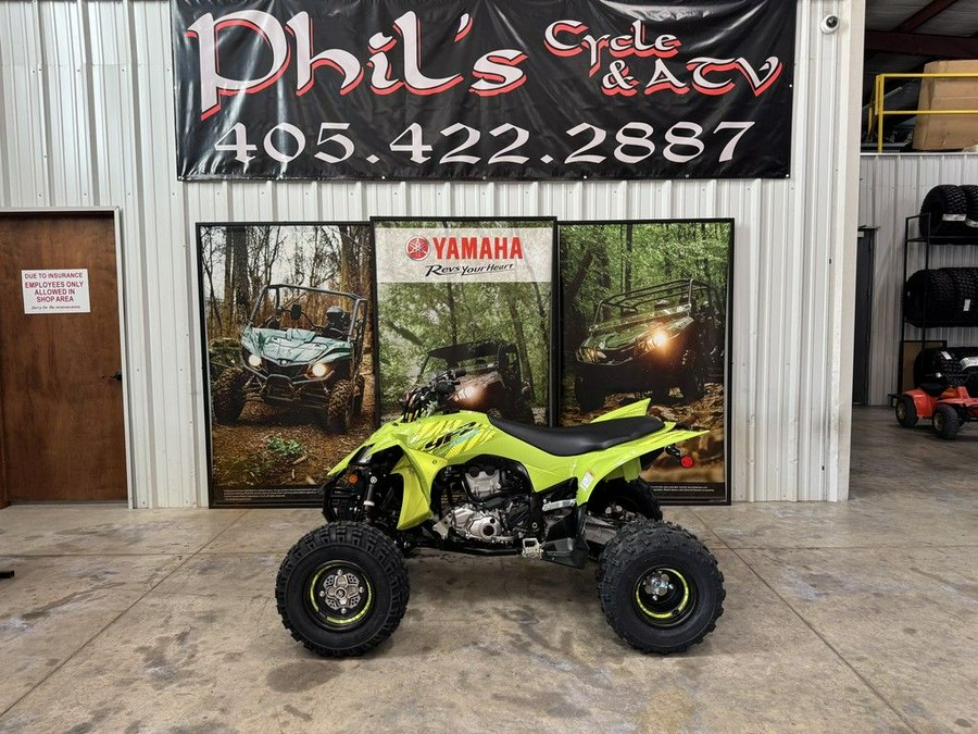 2025 Yamaha YFZ450R SE
