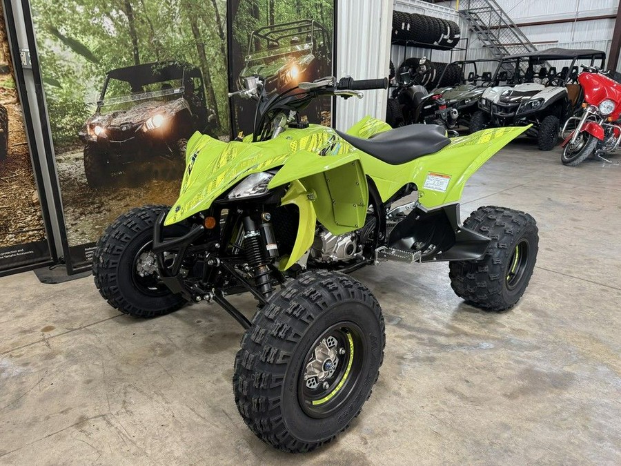 2025 Yamaha YFZ450R SE