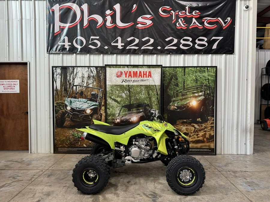 2025 Yamaha YFZ450R SE