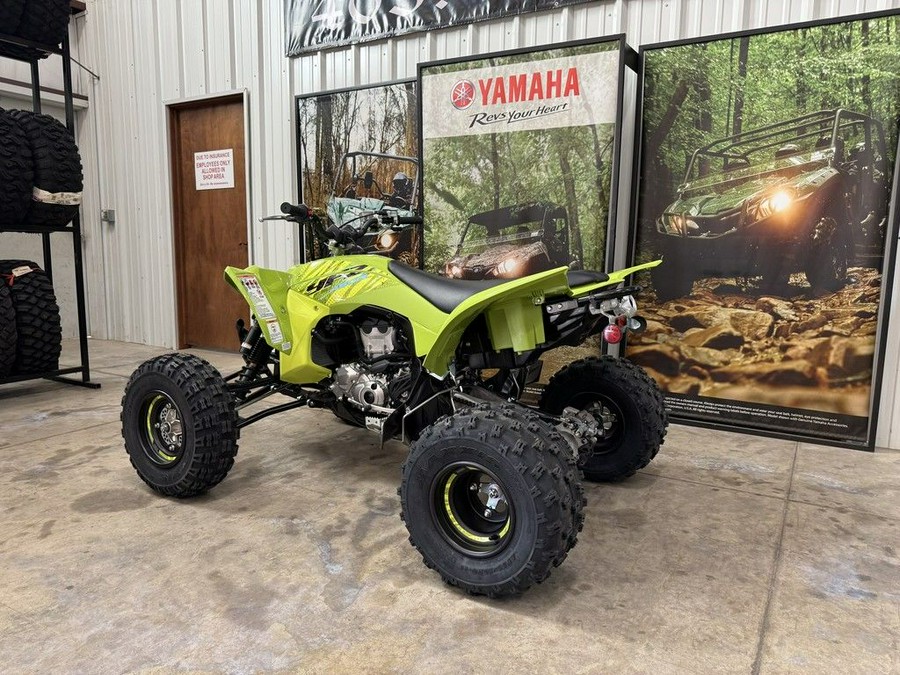 2025 Yamaha YFZ450R SE