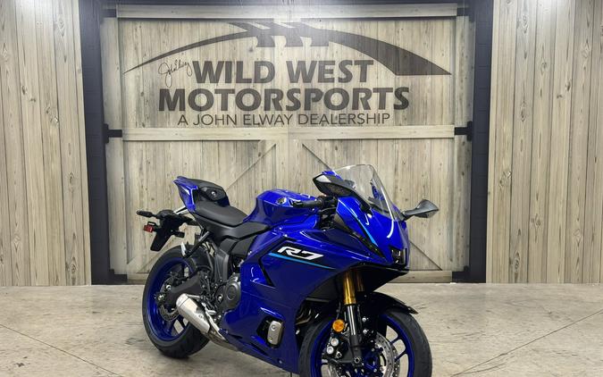 2026 Yamaha YZF-R7