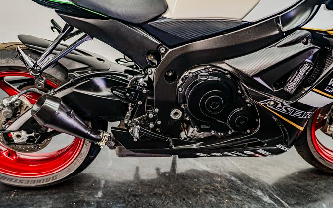 2024 Suzuki Motor of America Inc. GSX-R600