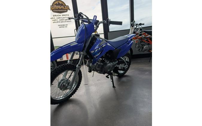 2026 Yamaha TT-R110E