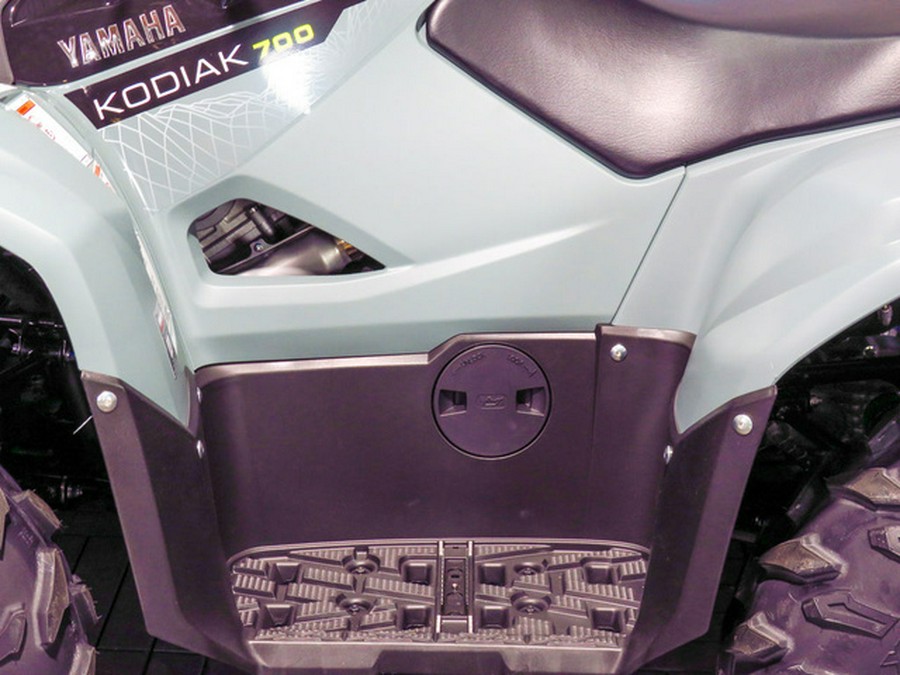 2026 Yamaha Kodiak 700 EPS XT-R
