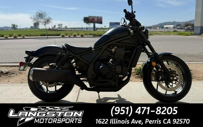 2026 Honda® Rebel 1100