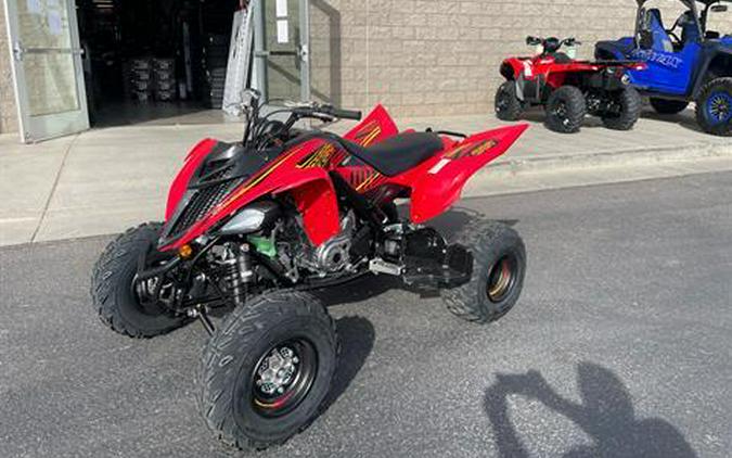 2025 Yamaha Raptor 700R SE