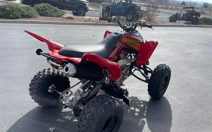 2025 Yamaha Raptor 700R SE
