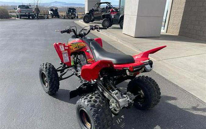 2025 Yamaha Raptor 700R SE