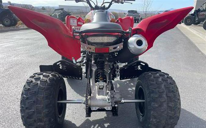 2025 Yamaha Raptor 700R SE