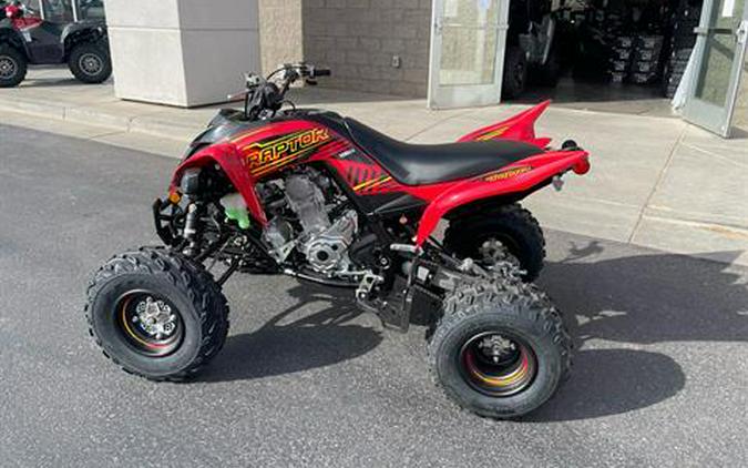 2025 Yamaha Raptor 700R SE