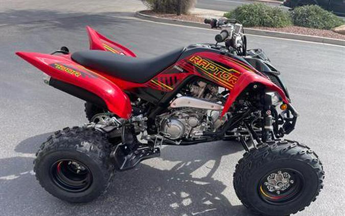 2025 Yamaha Raptor 700R SE