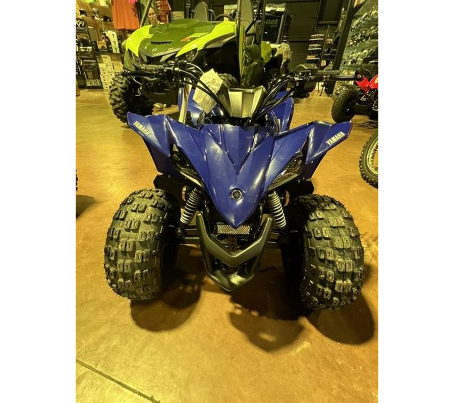 2026 Yamaha YFZ50