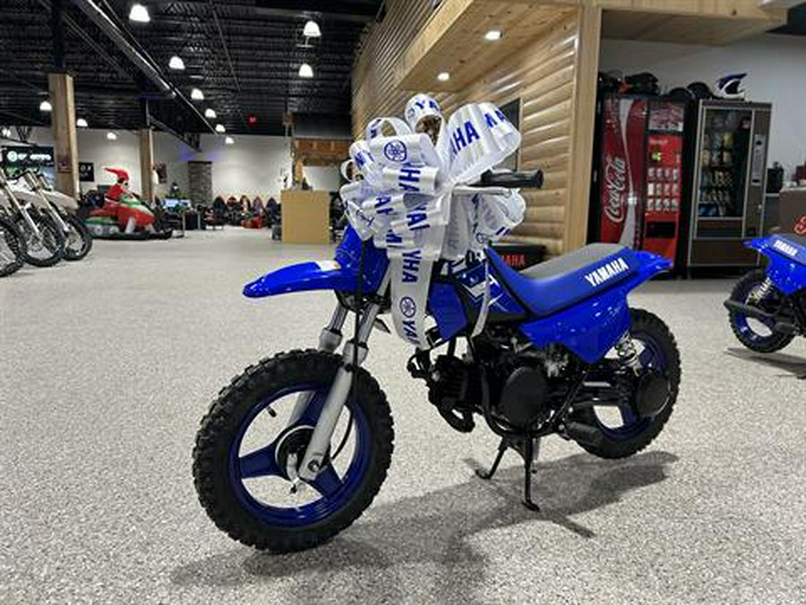 2026 Yamaha PW50