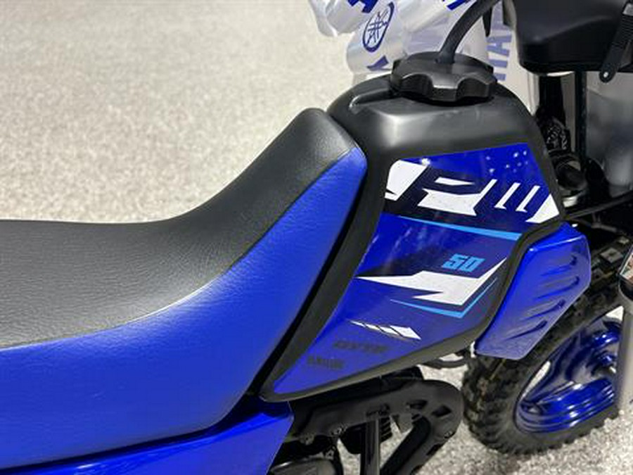 2026 Yamaha PW50