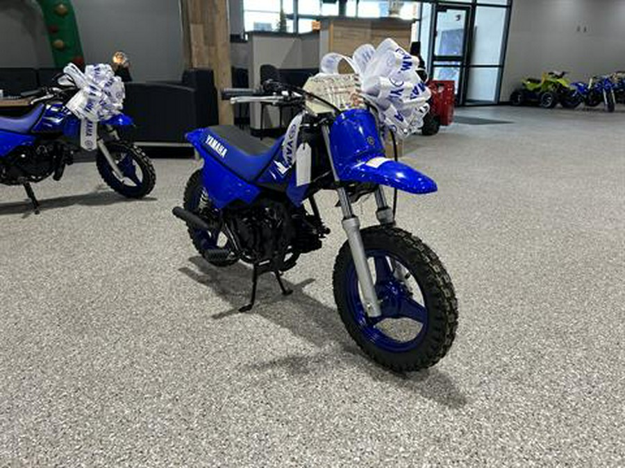 2026 Yamaha PW50