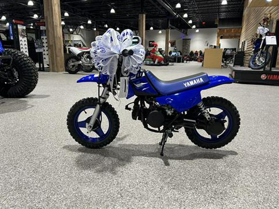 2026 Yamaha PW50