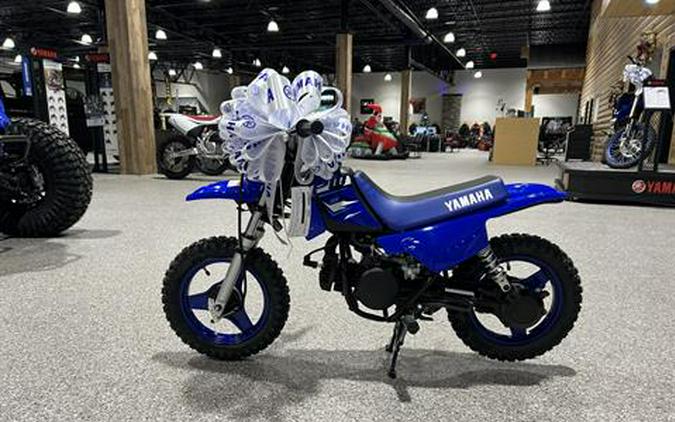 2026 Yamaha PW50