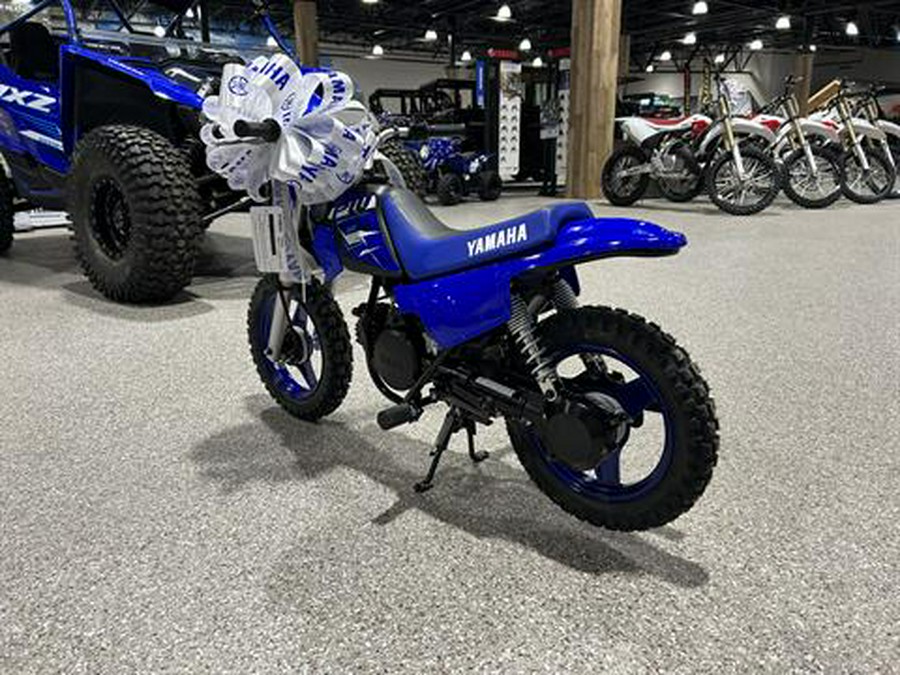 2026 Yamaha PW50