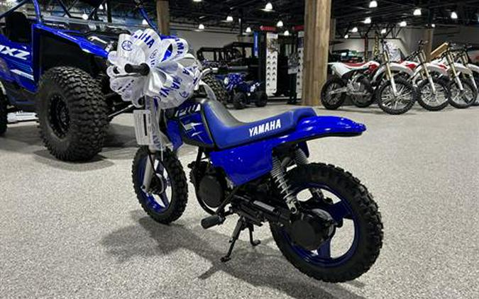 2026 Yamaha PW50