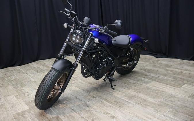 2024 Honda Rebel 500