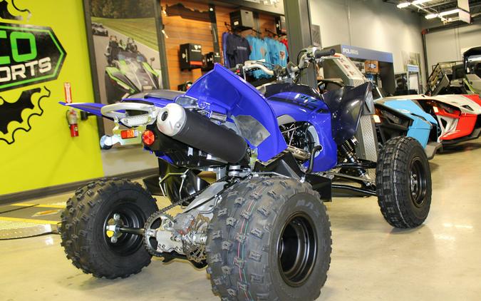 2024 Yamaha YFZ450R / YFZ45YSXRL