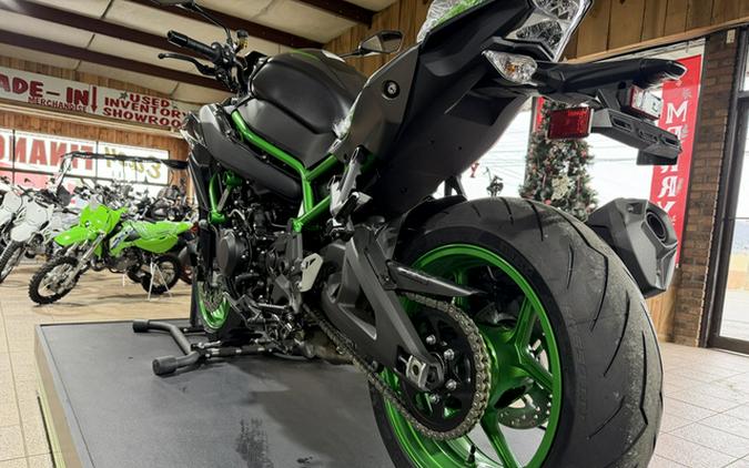 2026 Kawasaki Z H2 SE ABS