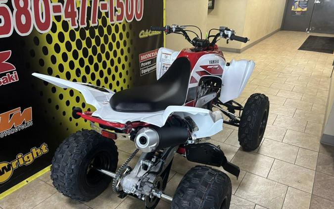 2026 Yamaha Raptor 700R