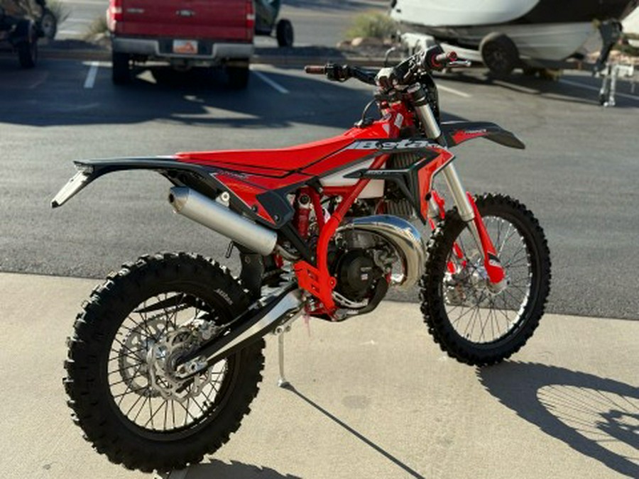2026 Beta 300 Xtrainer