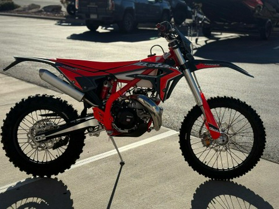 2026 Beta 300 Xtrainer