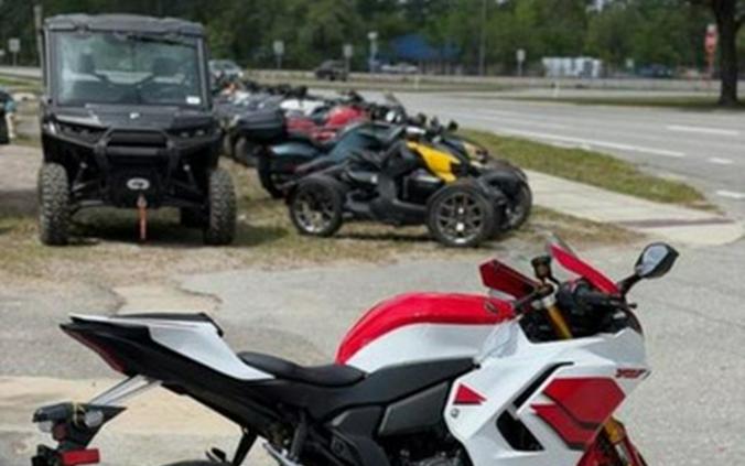 2026 Yamaha YZF-R7 70th Anniversary Edition