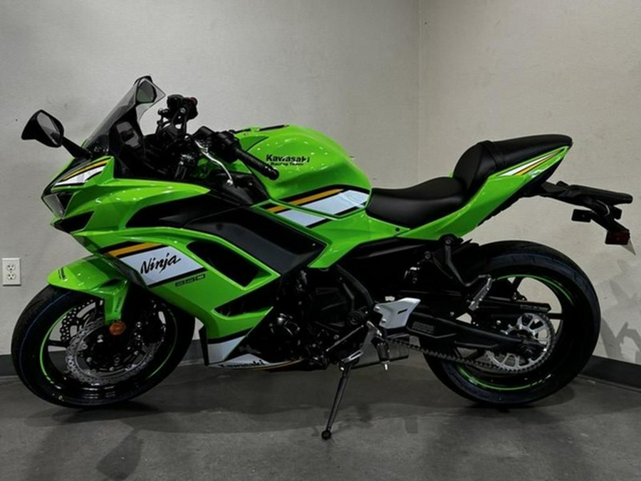 2025 Kawasaki Ninja 650 KRT Edition ABS