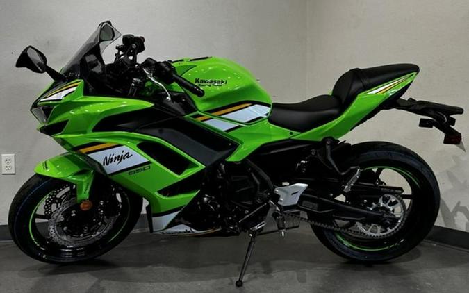 2025 Kawasaki Ninja 650 KRT Edition ABS