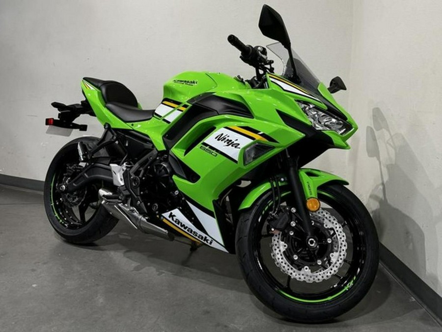 2025 Kawasaki Ninja 650 KRT Edition ABS