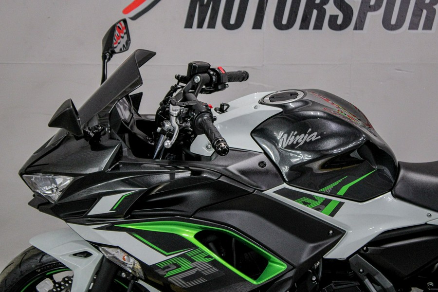 2022 Kawasaki Ninja 650