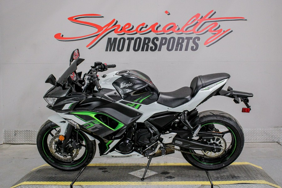 2022 Kawasaki Ninja 650