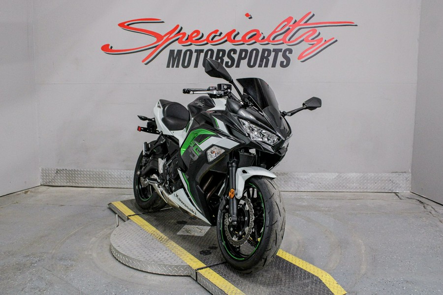 2022 Kawasaki Ninja 650