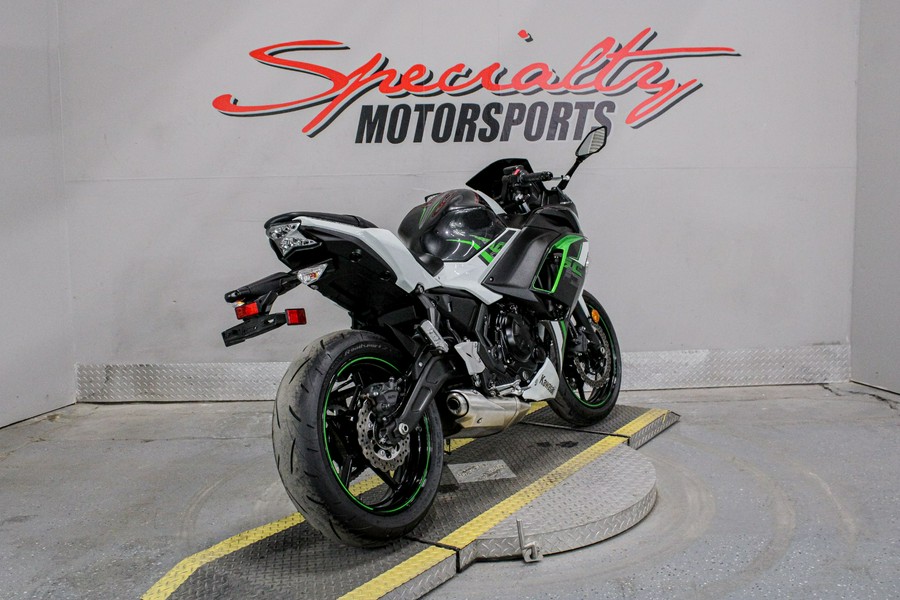 2022 Kawasaki Ninja 650
