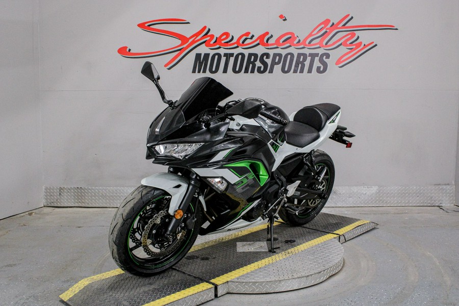 2022 Kawasaki Ninja 650