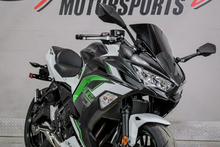 2022 Kawasaki Ninja 650