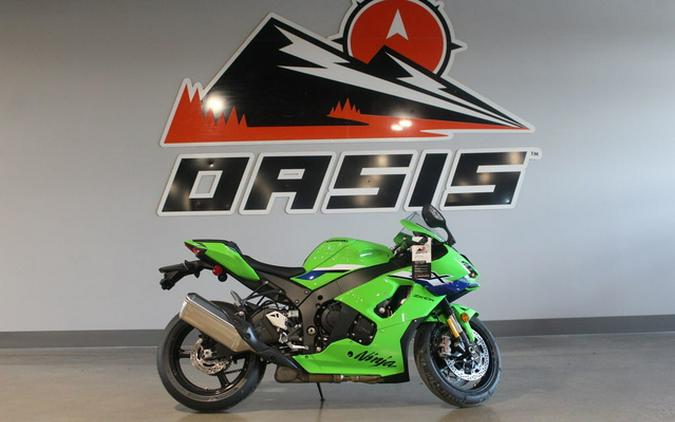 Kawasaki Ninja ZX-10R motorcycles for sale in St Louis, MO - MotoHunt