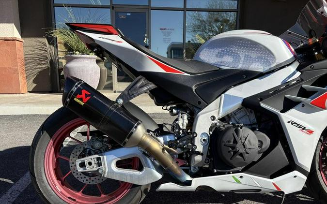 2023 Aprilia® RSV4 Factory 1100
