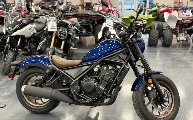 2026 Honda Rebel® 500 SE