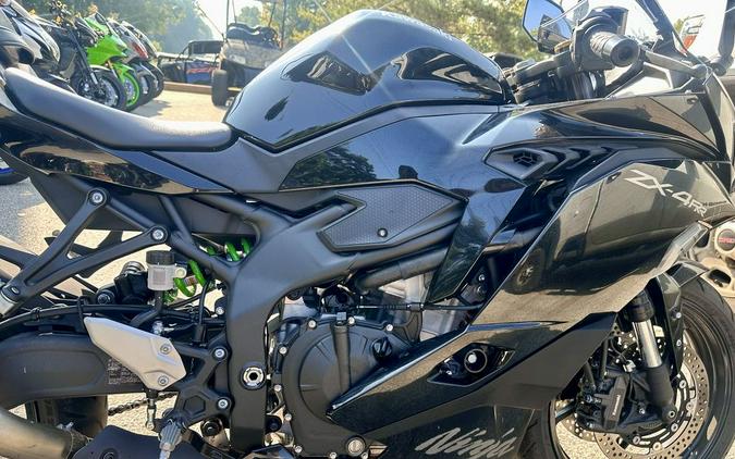 2024 Kawasaki Ninja® ZX™-4RR ABS