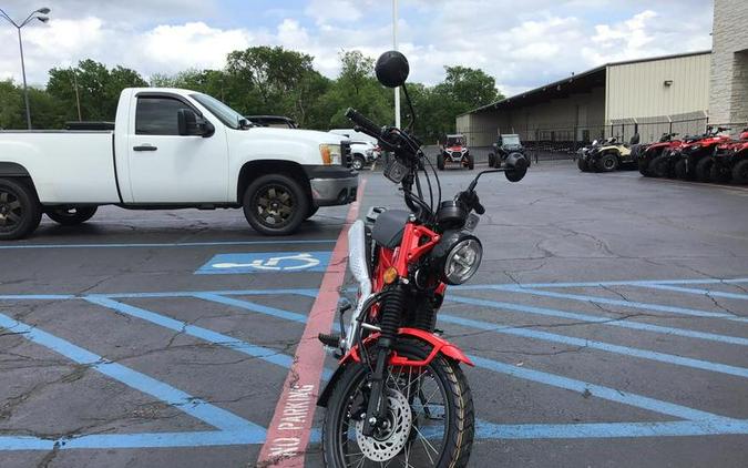 2025 Honda® Trail125