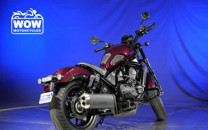 2022 Honda® REBEL 1100 DCT