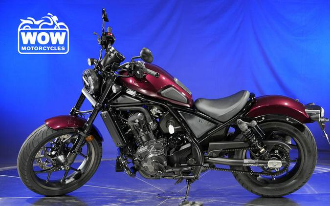 2022 Honda® REBEL 1100 DCT