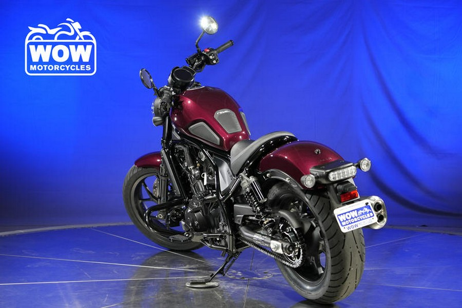 2022 Honda® REBEL 1100 DCT