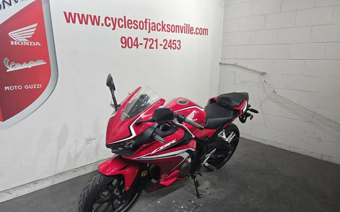2019 Honda CBR500R ABS
