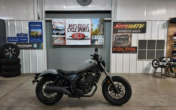 2026 Honda Rebel® 300 E-Clutch