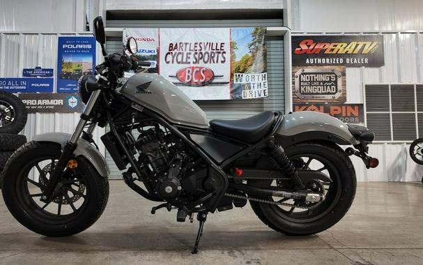 2026 Honda Rebel® 300 E-Clutch